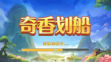 五星体育斗地主视频,精彩对决，策略制胜