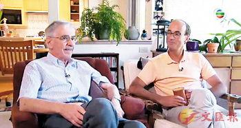 驱动蛋白视频,揭示细胞动力学的神秘力量