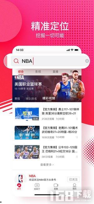 西瓜影院视频,带你领略视听盛宴，尽享电影魅力