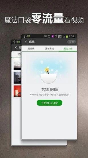 yellow视频网站,热门内容与用户互动全解析
