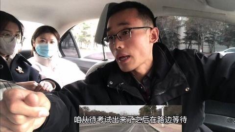 摸拟灯光考试视频,全方位解析交通信号灯操作技巧