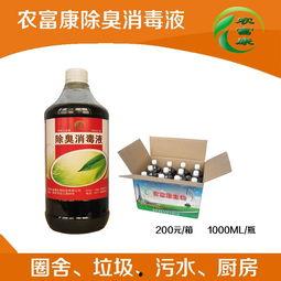 农富康视频,揭秘现代农业科技助力乡村振兴之路