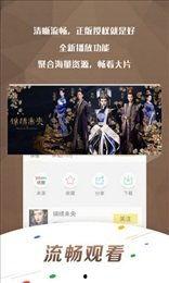 亚洲中文精品视频在线