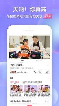 搜狐视频客服电话