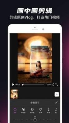 视频声音剪辑,揭秘视频声音剪辑的艺术魅力