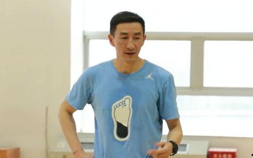 网红明星 第3页