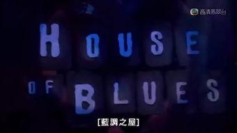 美利坚在线视频