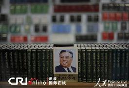 朝鲜人民生活视频,揭秘神秘国度日常