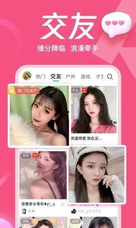 久热精品免费视频在线播放