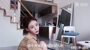 温婉小视频,展现青春风采,传递正能量