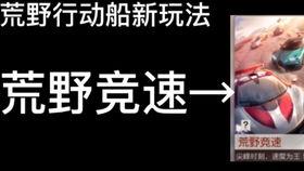 凹凸五福视频,奇幻冒险之旅,探寻神秘五福传说